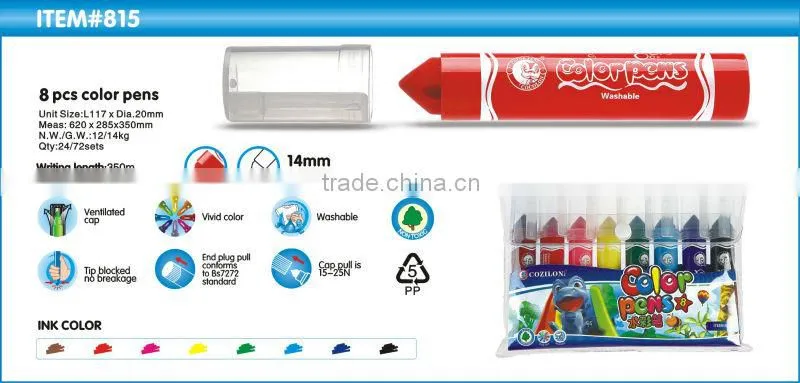 jumbo water color pens #815