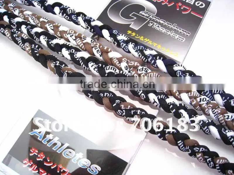 Tornado Titanium Germanium Ion Sports Necklace Black & Brown