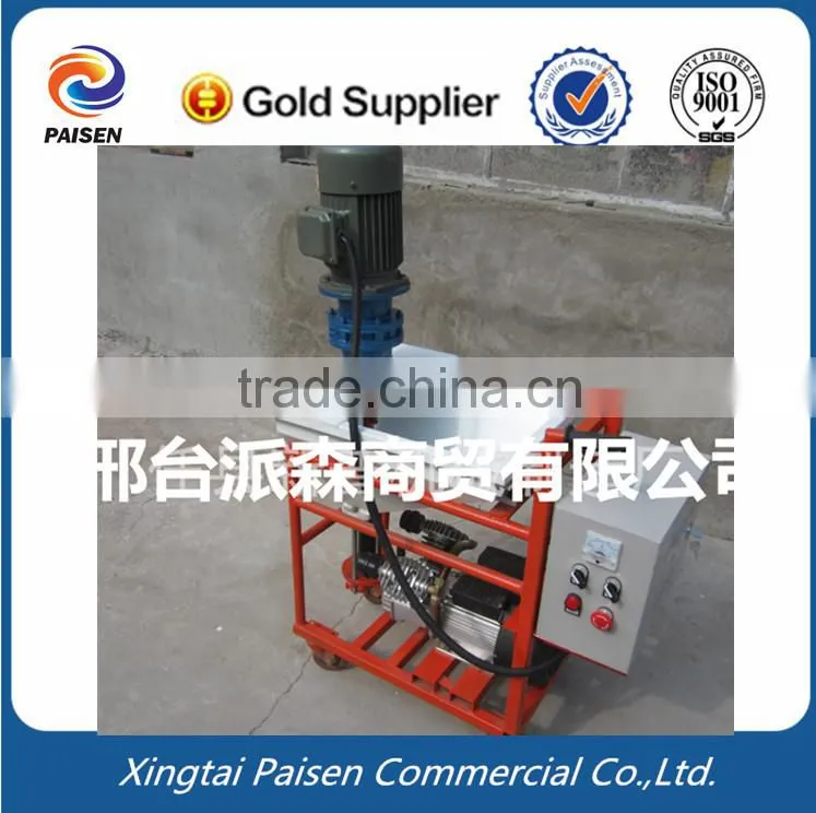energy-saving wall putty spray machine/lacquer putty sprayer machine