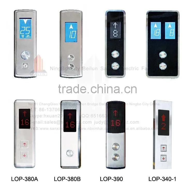elevator cop lop CZ-260