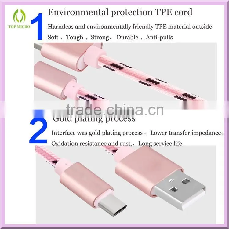 2016 Fashion Portable Fast Charging Nylon Cable Type-C to USB2.0 Data Line