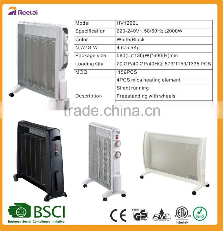 2000W Overheat Protection Infrared mica Heater