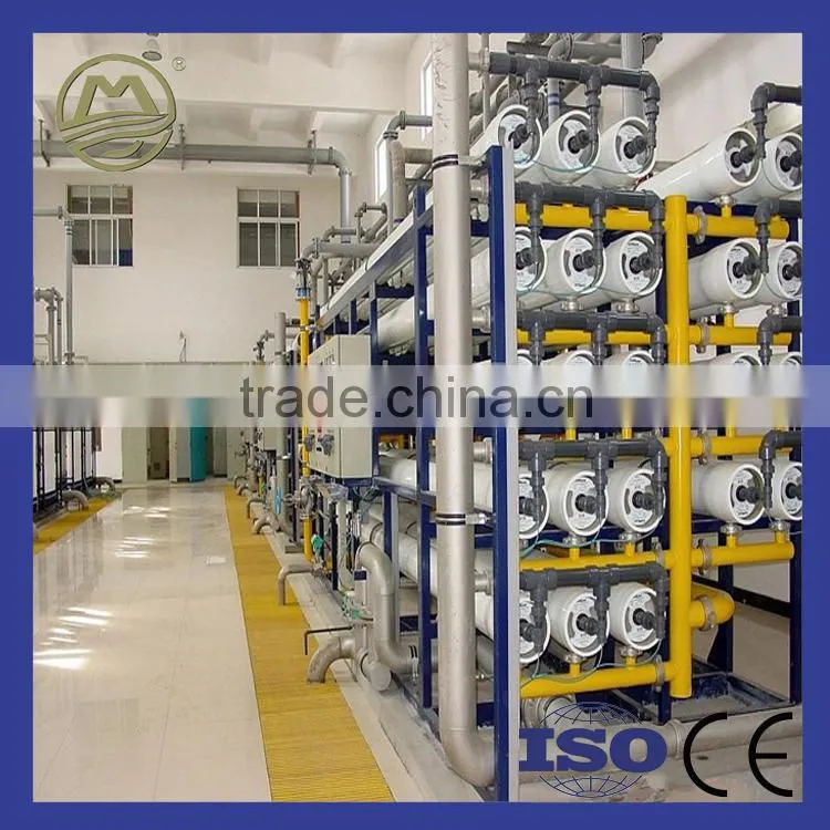 Sea Water Desalination Reverse Osmosis Equipment System Plant