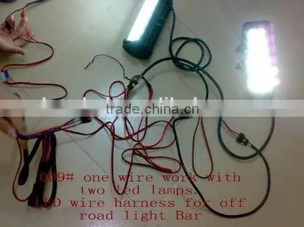 professional manufacture car led light wire harness assembly with relay and switch wire harness assembly