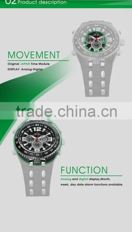 WEIDE wrist watch hot china products wholesale watches men 2015 WH1107