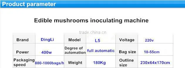 black fungus cultivation inoculating machines makers sale with a good price