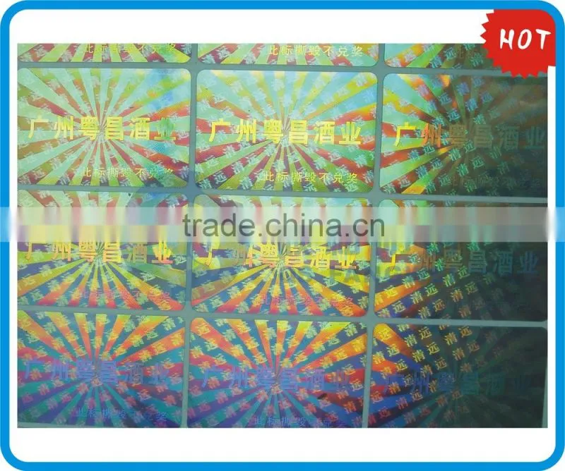 3D waterproof anti-counterfeit holographic sticker