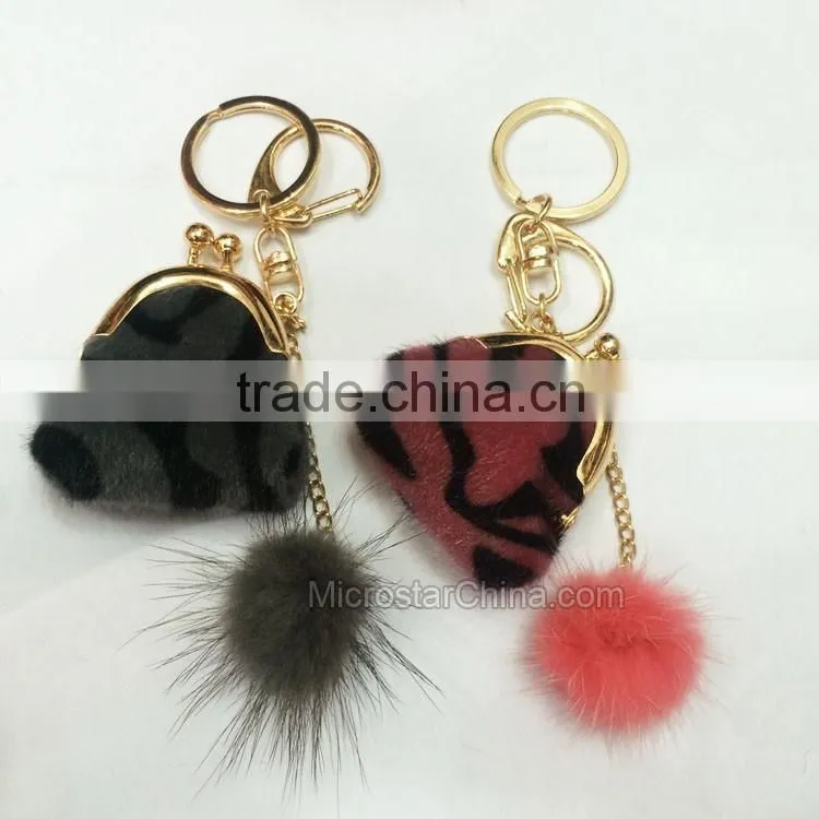 China Supplier Small Coin Wallet Decorative Zebra Fur Ball Keychain