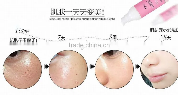 Nico Ross effective snail skin whitening lotion snail cream