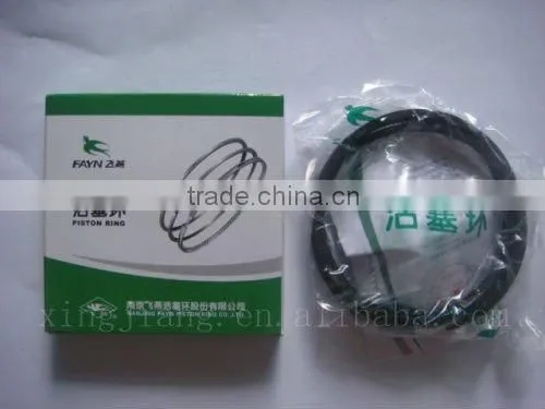 Forged tractor price for S1105 connecting rod