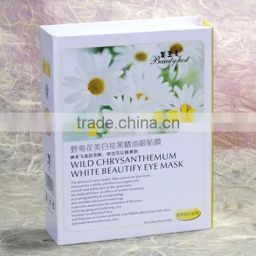 Wild Chrysanthemum White Beautify Eye Mask