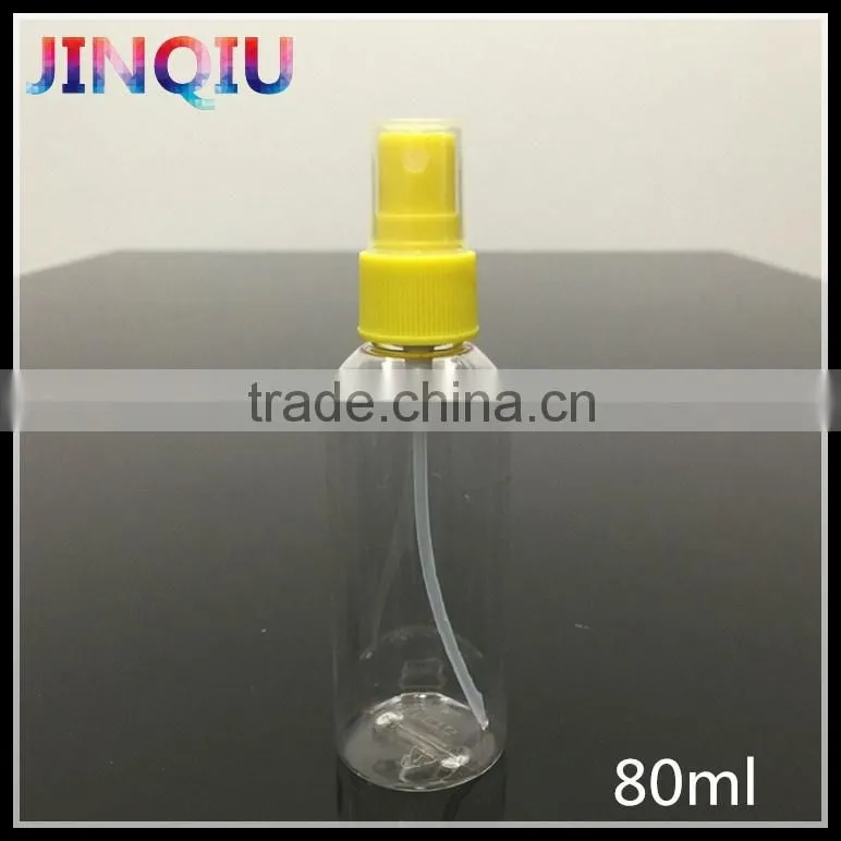 80ML PETG Cosmetic Packaging Plastic Fine Mist Spray Bottle with pump spray