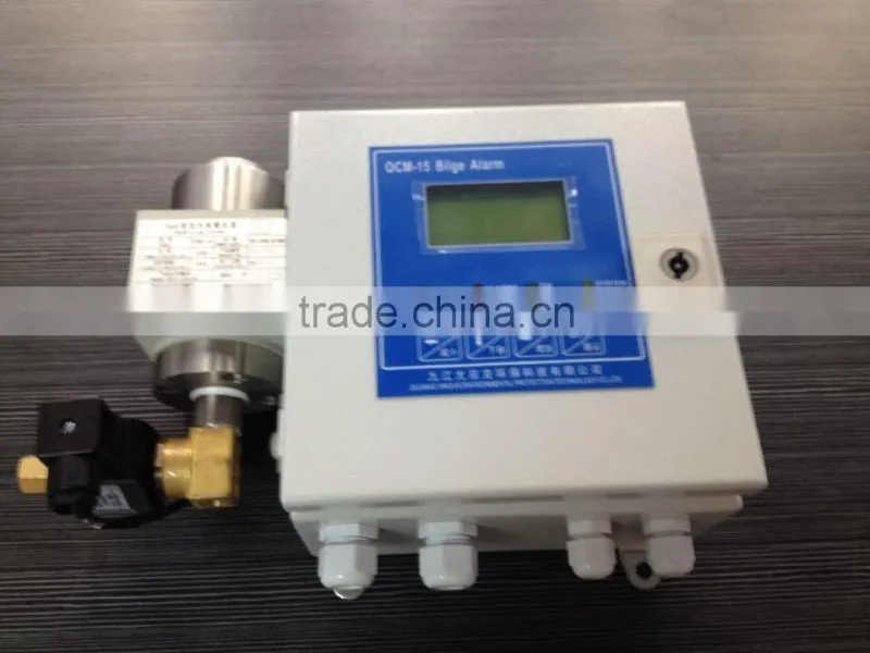 MEPC.107 (49) 30 ppm Oil Monitoring Device