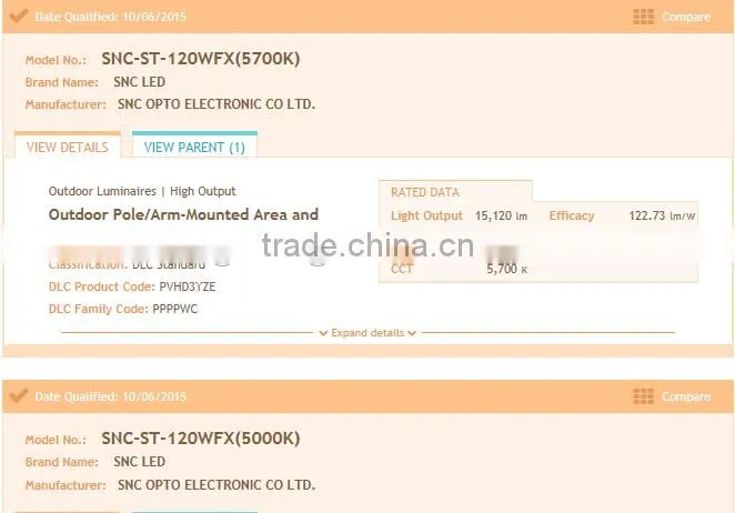 SNC with photo cell modular design 120w led street light, UL cUL DLC list street lamp with 5 years warranty
