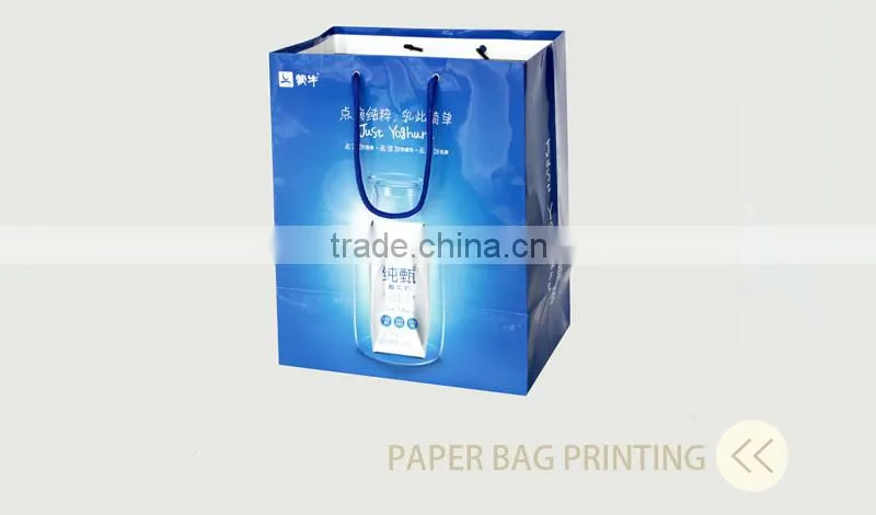 fabric drawstring gift bag with custom logo