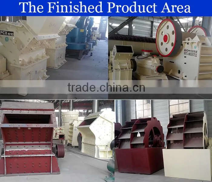 S1100 Mining Equipment Powder Separator