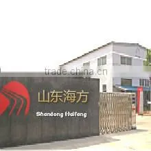 Shandong Square Sea International Trade Co., Ltd. company overview - view 2