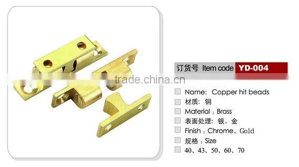 Brass Door Stopper