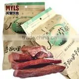 food grade vacuum/retort plastic bag for vegetable,fruit and cooked food