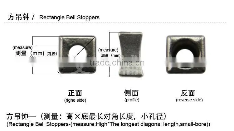 Metal cord stopper or toggle for garments,handbags and shoes