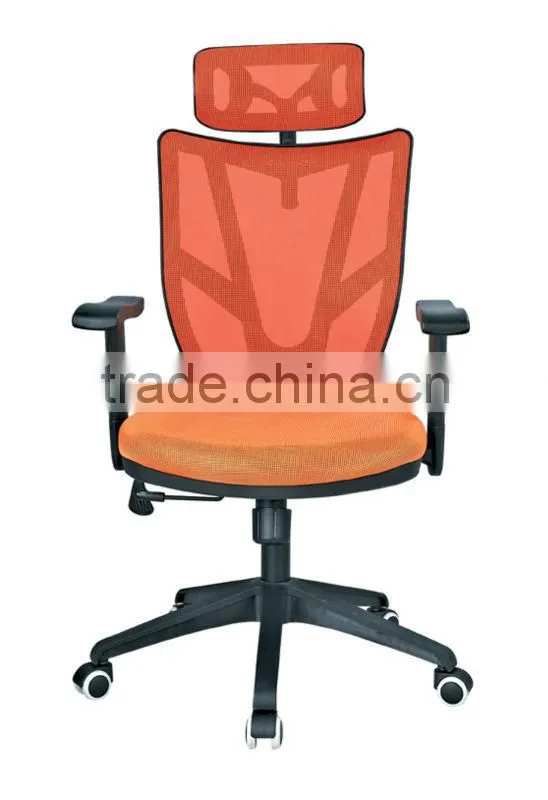 China fashion rotate 360 degrees mesh fabric chairs with handrest AB-426