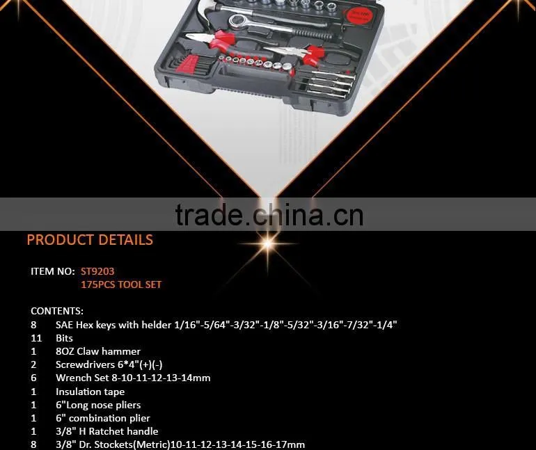 175pcs complete tool box set, tool kit case set, hammer, plier, socket,wrench