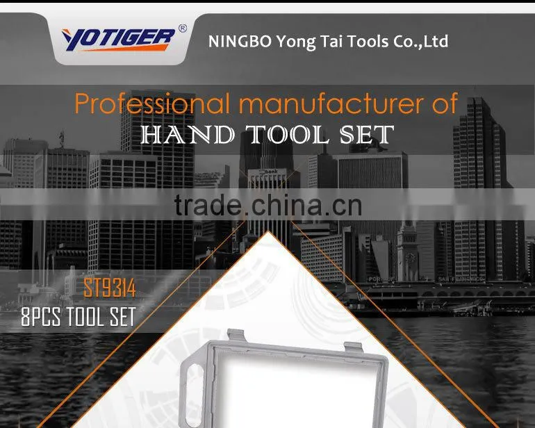 8pcs China Portable Plastic Box Household Hand Type Tool Sets Kit