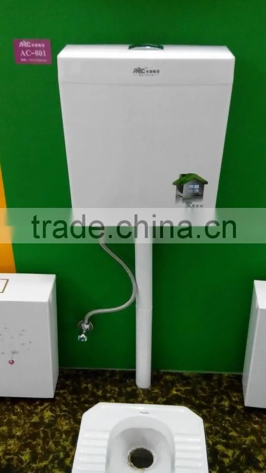PP toilet flush water tank AC-801
