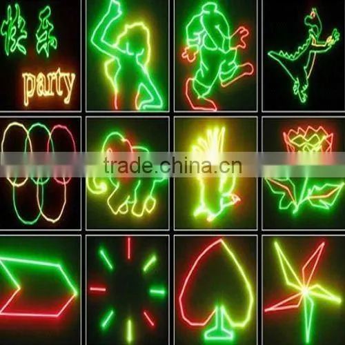 RGY animation laser disco stage effect light