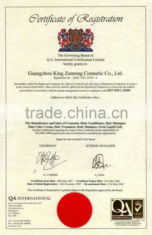 Competitive Price Egg Shampoo For Nourishing