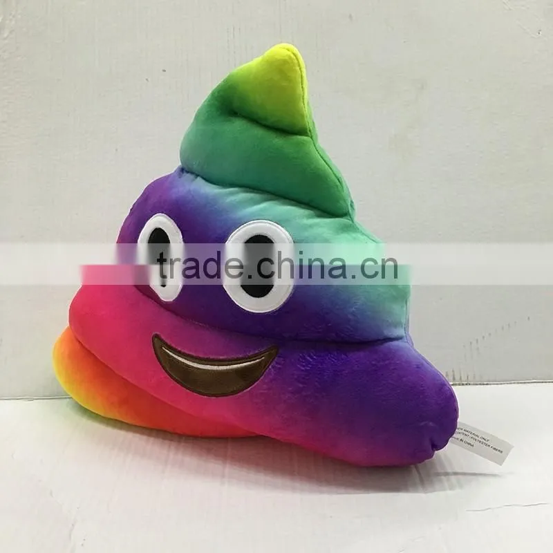 Emojicon "Princess" Poop Plush Comfy Pillows 15 Inches