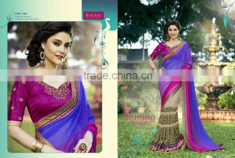 Fashion Indian Bridal Saree