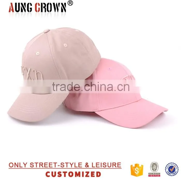 design embroidery logo baseball cap