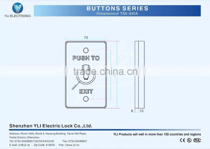 Waterproof Touch Exit Button W/LED
