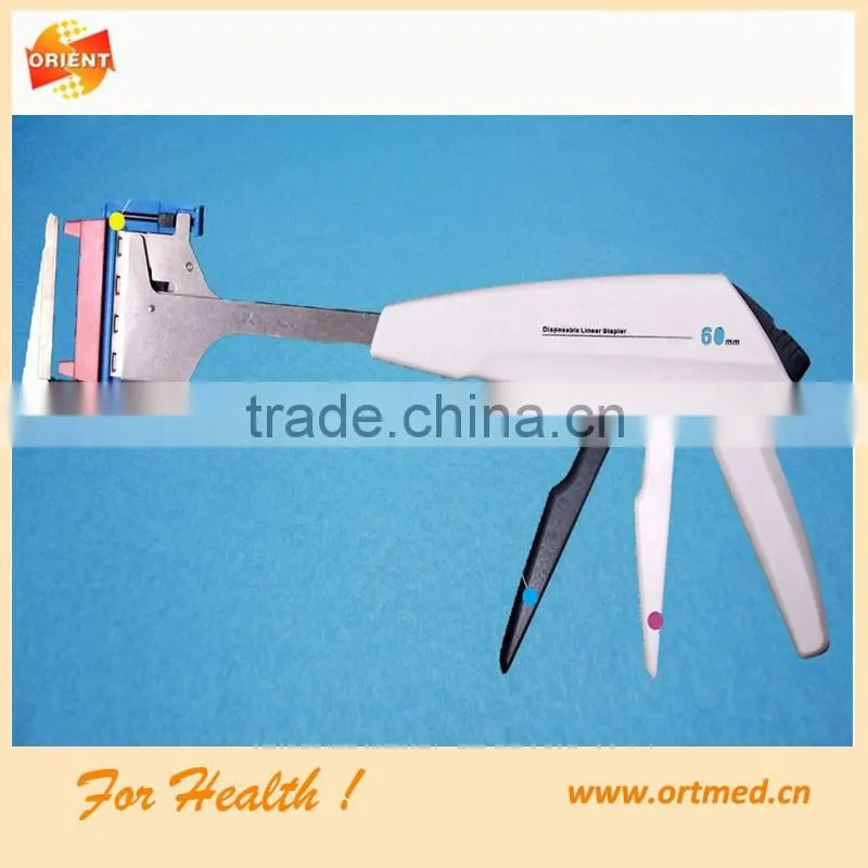 Surgical Suture Stapler