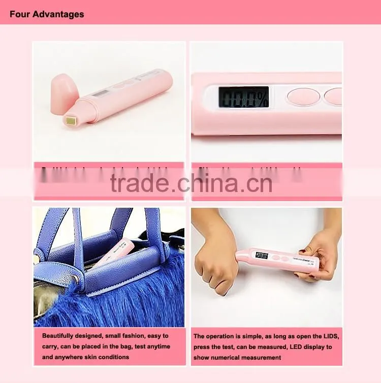 2016 hot selling digital skin moisture analyzer