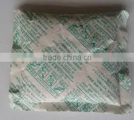 drying agent