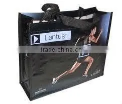 Cute Plastic Shopping Bags