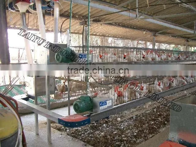 battery layer cage