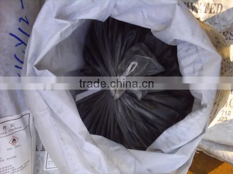 Coal-based powder activated carbon for water purification