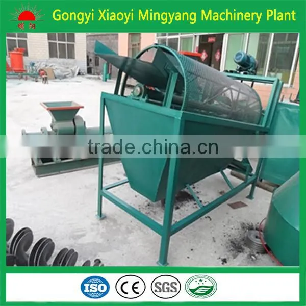 drum sieve screen machine