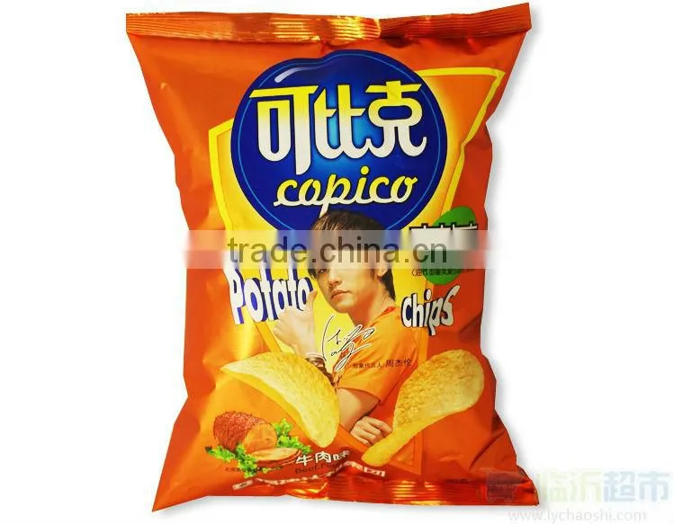 40 ALAFY-420 Fully Auto Packing Machine for potato chips