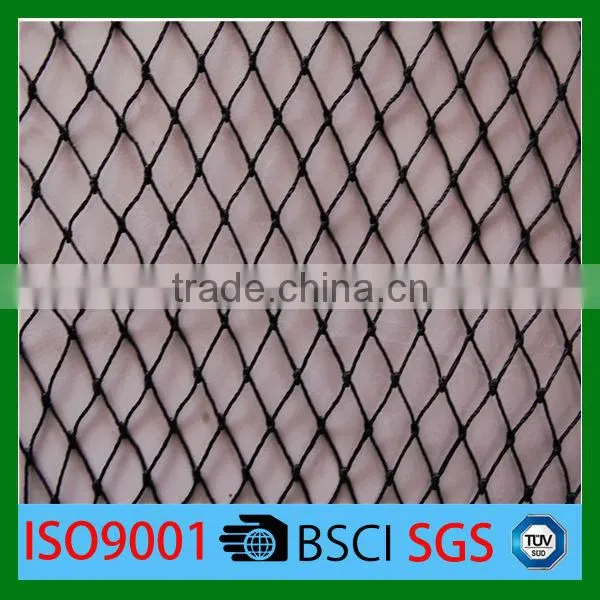 nylon monofilament fishing nets