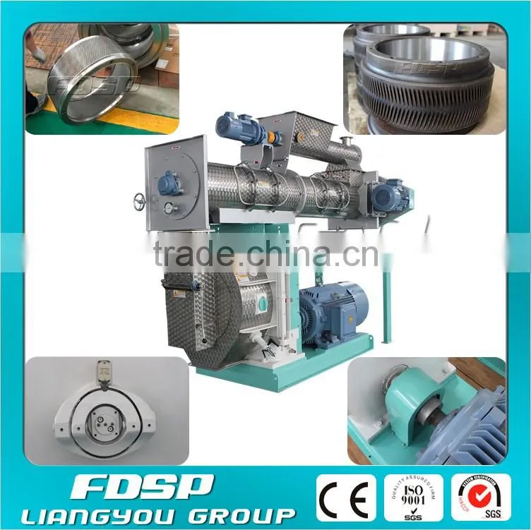 Chicken Feed Making Machine/Chicken Feed Pellet Mill Machinery Producer