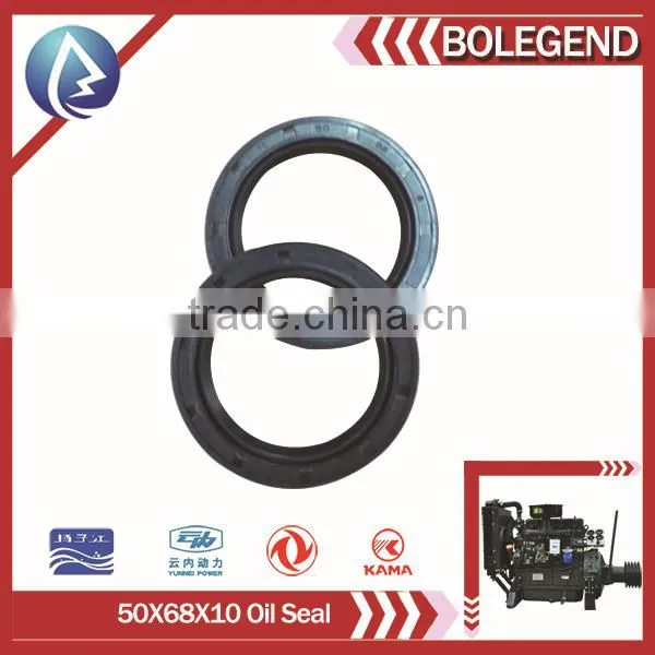 forktruck diesel engine parts Oil seal 50X68X10