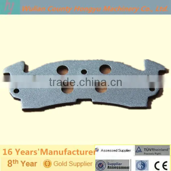 back plate