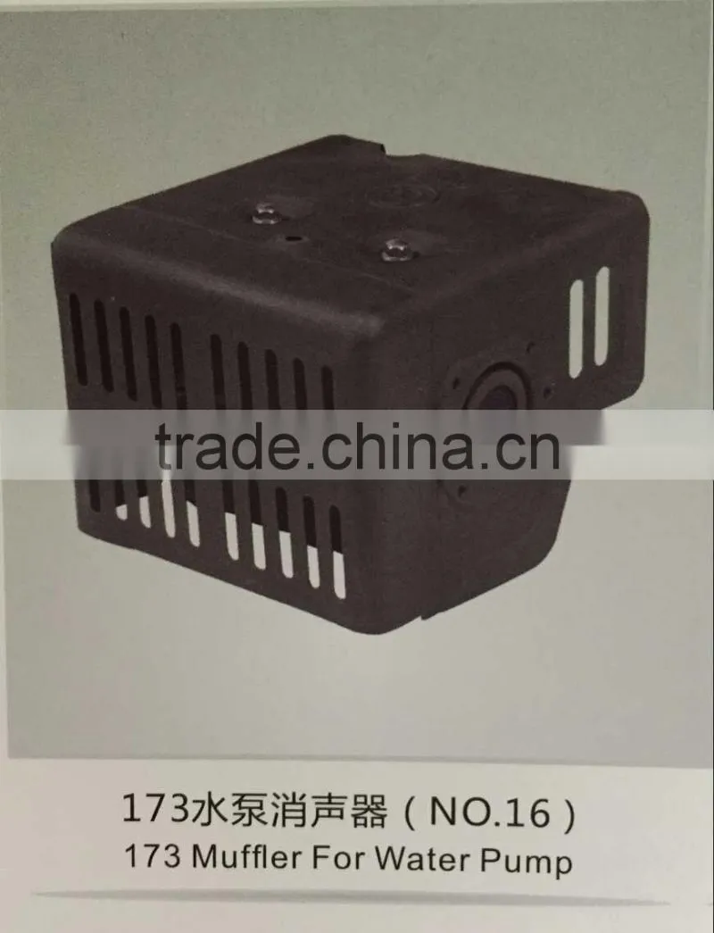 High quality gasoline generator 173 Muffler for Water pump