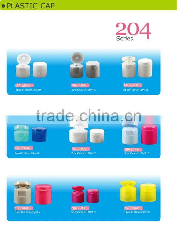 Plastic Cap for bottle