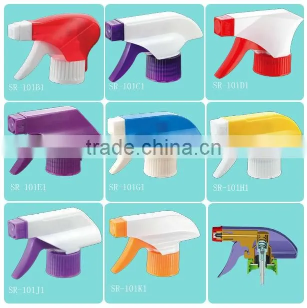 yuyao sun-rain trigger sprayer 28/400 28/410 28/415