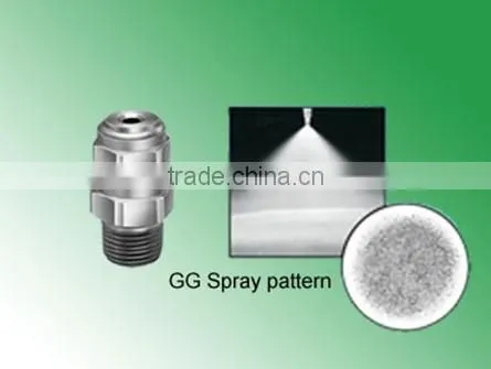 Standard angle full cone spray nozzle